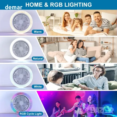 Вентилатор за таван Depuley RGB със светлини, дистанционно, интелигентен, реверсивен, 49 см, снимка 3 - Лед осветление - 47435222