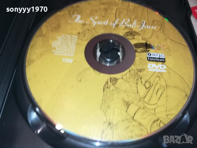 THE SPIRIT OF BALI-JAVA DVD 1306251908, снимка 2 - DVD дискове - 50658203