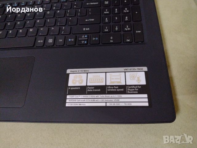 Acer Aspire V 15 Nitro 15.6''FHD/Core i7 6500U/16gb.ram/256ssd./1tb.hdd/GTX950 4gb., снимка 2 - Лаптопи за игри - 46333546
