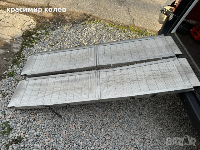 алуминиеви сгъваеми транспортни рампи, снимка 4 - Други инструменти - 53051236