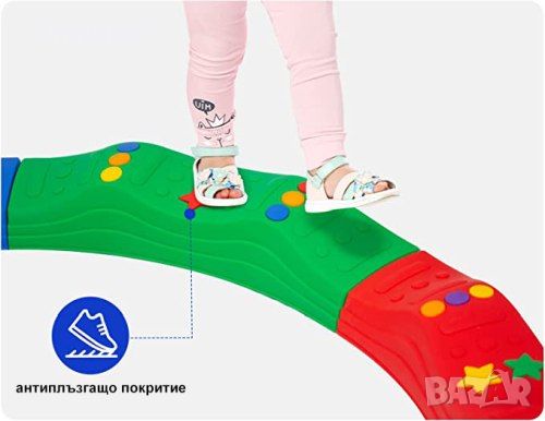 Комбинирана цветна пътека за баланс, снимка 2 - Играчки за стая - 45324600