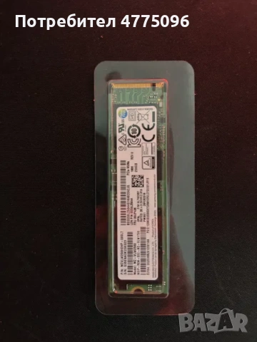 Геймърски компютър Ryzen 5 5500/Aio/RX6600/16 Ram/256 ssd/550W Silver, снимка 7 - Геймърски - 53945923