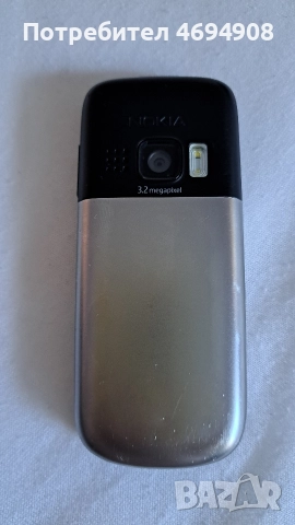 Nokia 6303 i