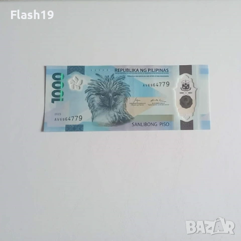 ⭐ Филипини 1000 писо 2025 г. AU ⭐