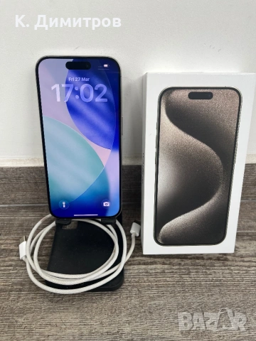 iPhone 15 Pro 128GB КАТО НОВ!!!, снимка 2 - Apple iPhone - 53999365