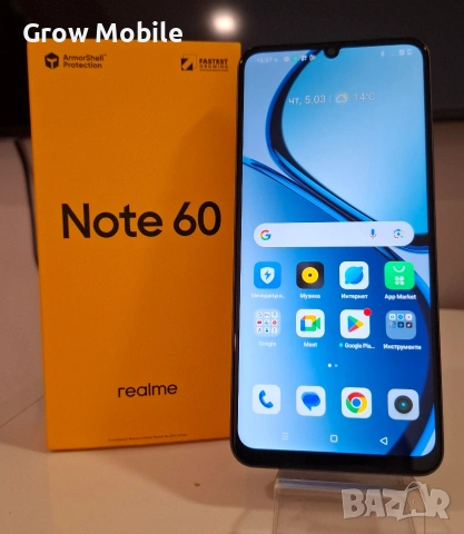 Realme Note 60