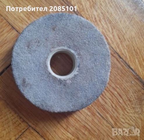 Точила, снимка 4 - Други стоки за дома - 53031310