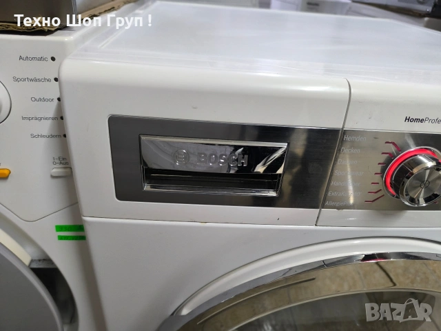 Сушилня Bosch WTYH 7781- 8кг. термопомпа. клас А+++, снимка 5 - Сушилни - 53289991