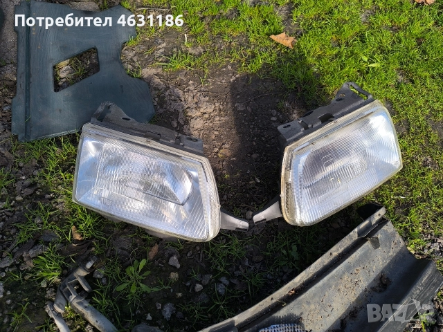 части за Ситроен Саксо 