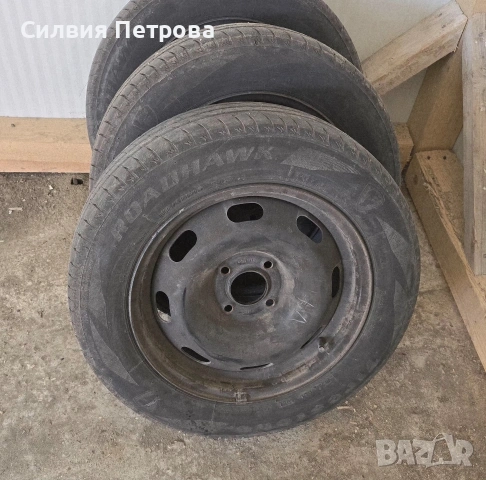 летни гуми 4бр