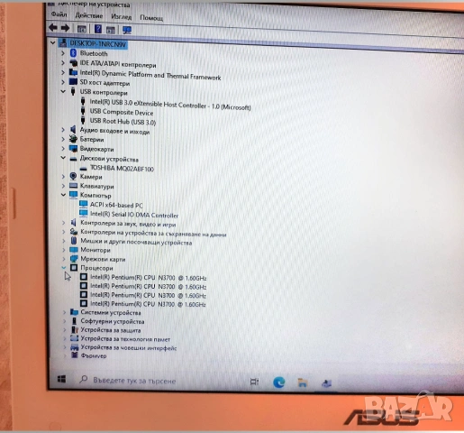 Лаптоп ASUS L502SA, снимка 6 - Лаптопи за дома - 53745921