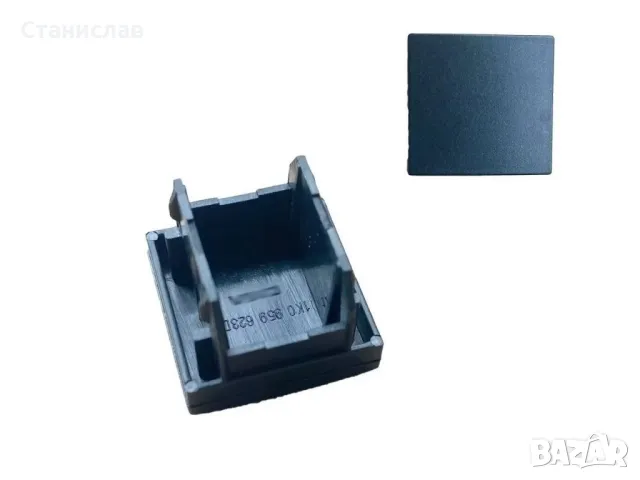 VW Touran 1T Капаче за централна конзола , снимка 3 - Части - 50217870