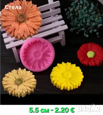 Силеконови молдове, калъпи, форми мече, лале, снимка 6 - Декорация за дома - 50344400