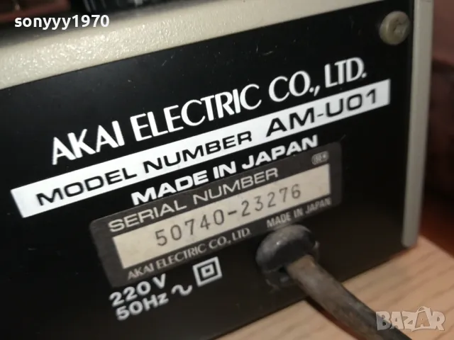 AKAI-MADE IN JAPAN-ВНОС SWISS 0901251824, снимка 13 - Ресийвъри, усилватели, смесителни пултове - 48619519