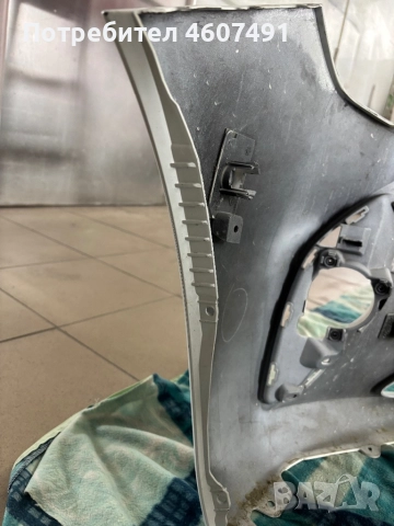 Броня предна оригинална opel corsa f след 2019г, снимка 9 - Части - 51867302