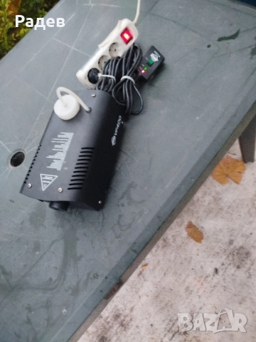 пушек машина дим генератор перфектен комплект