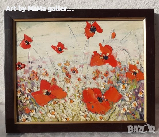 Макове:  Art by MiMa, картина  - маслени бои / платно, Макове, мак,червени цветя, kartina, painting, снимка 7 - Картини - 30830284