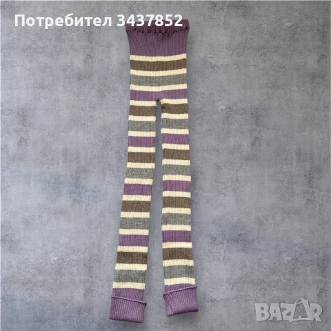 Вълнен детски клин nostebarn 