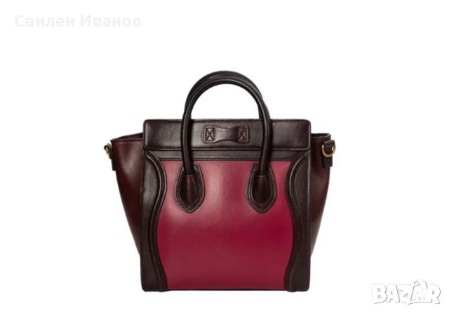Дамска чанта  - изберете качество и стил за вашия ежедневен аксесоар!, снимка 9 - Чанти - 45304889