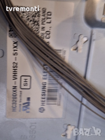 подсветка, от дисплей HC320DXN-VHHS1-51XX от телевизор LG Модел 32LB570B​