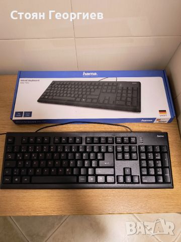Чисто нова клавиатура HAMA, снимка 1 - Клавиатури и мишки - 45581907