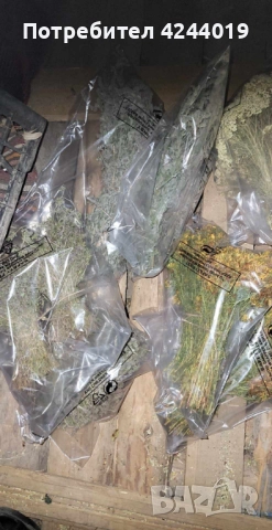 Чай, снимка 7 - Други - 52951120