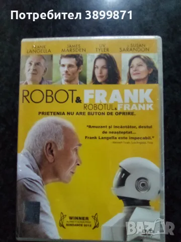 Продавам филми на DVD с български субтитри , снимка 8 - DVD филми - 50140376