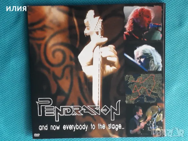 Pendragon – 2006 - And Now Everybody To The Stage(DVD Video)( Metal Mind Productions – DR-4533)(Prog, снимка 1 - CD дискове - 47578058