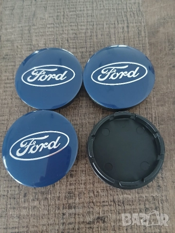 Капачки за джанти Форд сини 52/ 55/60 