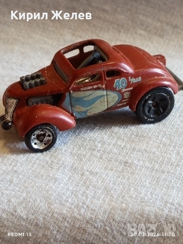 Метална количка Passn Casser Made in Malaysia за КОЛЕКЦИЯ ДЕКОРАЦИЯ 24765, снимка 3 - Колекции - 53558819