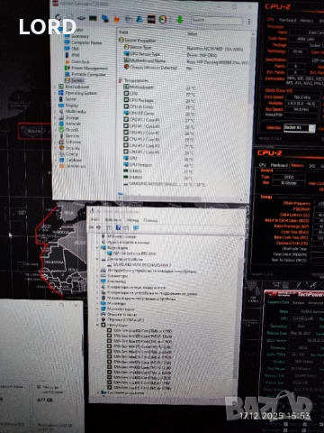 Геймърски i5 12500, RTX 3060 12GB, RAM 16GB DDR5 5600, SSD 512GB NVME, снимка 7 - Геймърски - 52826470