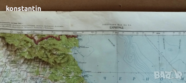 КАРТА ЦАРИГРАД/ИСТАНБУЛ, снимка 3 - Колекции - 53824542