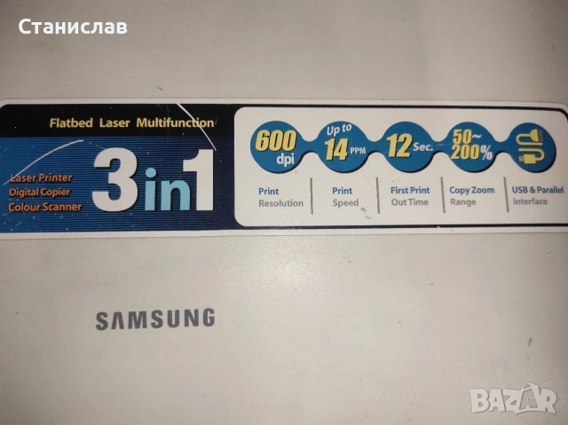 Продавам лазерен принтер SAMSUNG SCX-4100, снимка 4 - Друго - 54017663