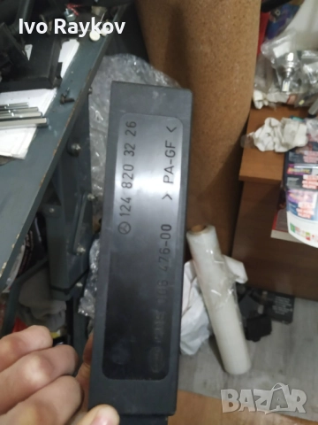 Комфорт модул за Mercedes-Benz 124 , 124 820 32 26 , 1248203226, снимка 3 - Части - 52401061