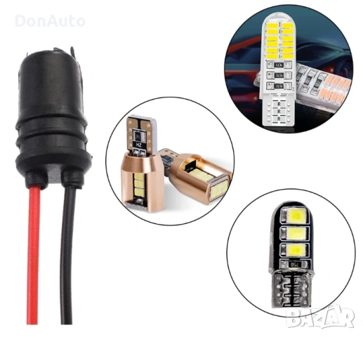 W5W T10 Фасунга с кабел за габаритни крушки, снимка 2 - Аксесоари и консумативи - 53134690