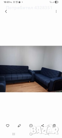 Холова гарнитура , снимка 2 - Дивани и мека мебел - 52280862