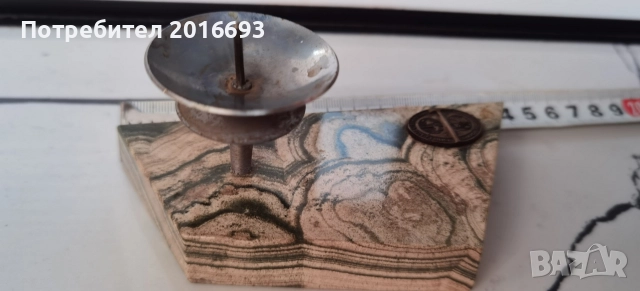 Мраморен сувенир.