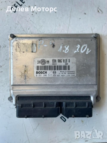 Компютър двигател 8D0906018R от Volkswagen Passat 4 1.8