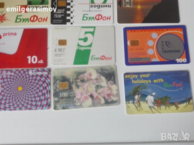 Фонокарти Мобика и др.., снимка 10 - Колекции - 53527773