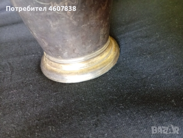 Сребърна чаша с позлата 11.5-9 см, снимка 8 - Чаши - 52274728