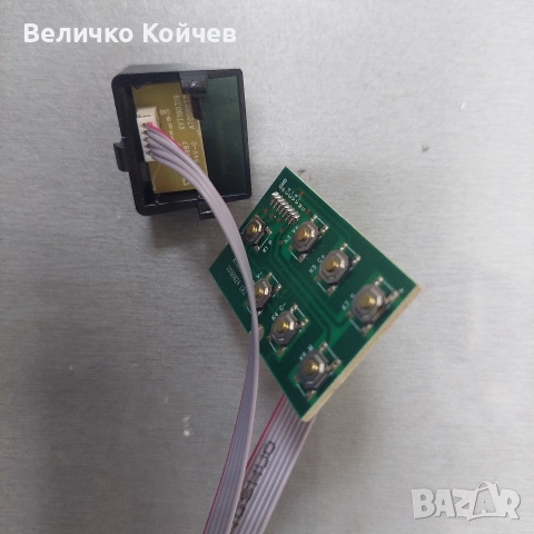 Телевизор Arielli led-32n218t2 на части!, снимка 6 - Части и Платки - 52848812