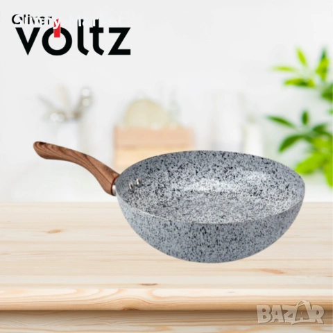 Тиган Уок Voltz Siena, 26x10см., Мраморно каменно керамично покритие, снимка 2 - Съдове за готвене - 53515735