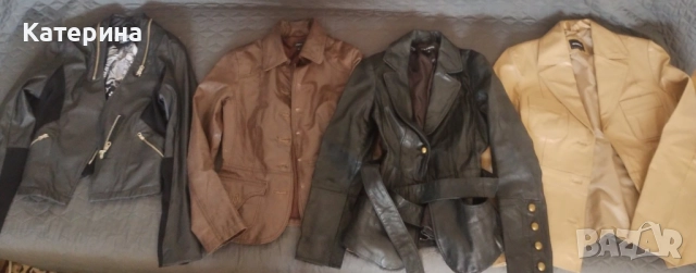 Кожени якета, рокля и клин от естествена кожа