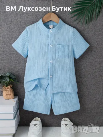 👶 ДЕТСКИ КОМПЛЕКТ 4 ЦВЯТА – КОМФОРТ И СТИЛ ЗА НАЙ-МАЛКИТЕ! 👶, снимка 1