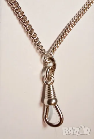 Сребърен синджир с класическа плетка (Forzentina) 150см.