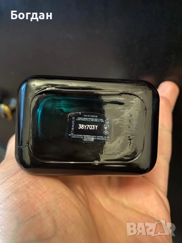 Perfume Armani you, снимка 4 - Мъжки парфюми - 54064152