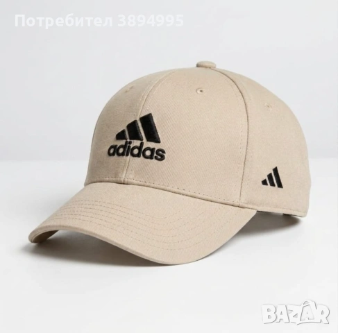 Спортни шапки (18 модели), снимка 3 - Шапки - 54301672