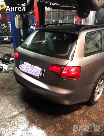 Led плафони за регистрационен номер Audi A3,A4,A5,A6,A8,RS4,RS5,RS6,B6,B7,C6,Q7, снимка 12 - Аксесоари и консумативи - 53336143