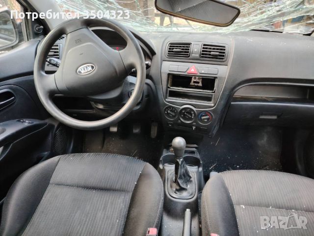 Продавам Kia Picanto , снимка 6 - Автомобили и джипове - 46798155