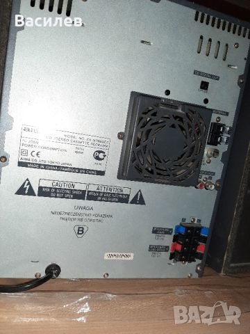 Aiwa CX-NTR999EZ, снимка 2 - Аудиосистеми - 45491219